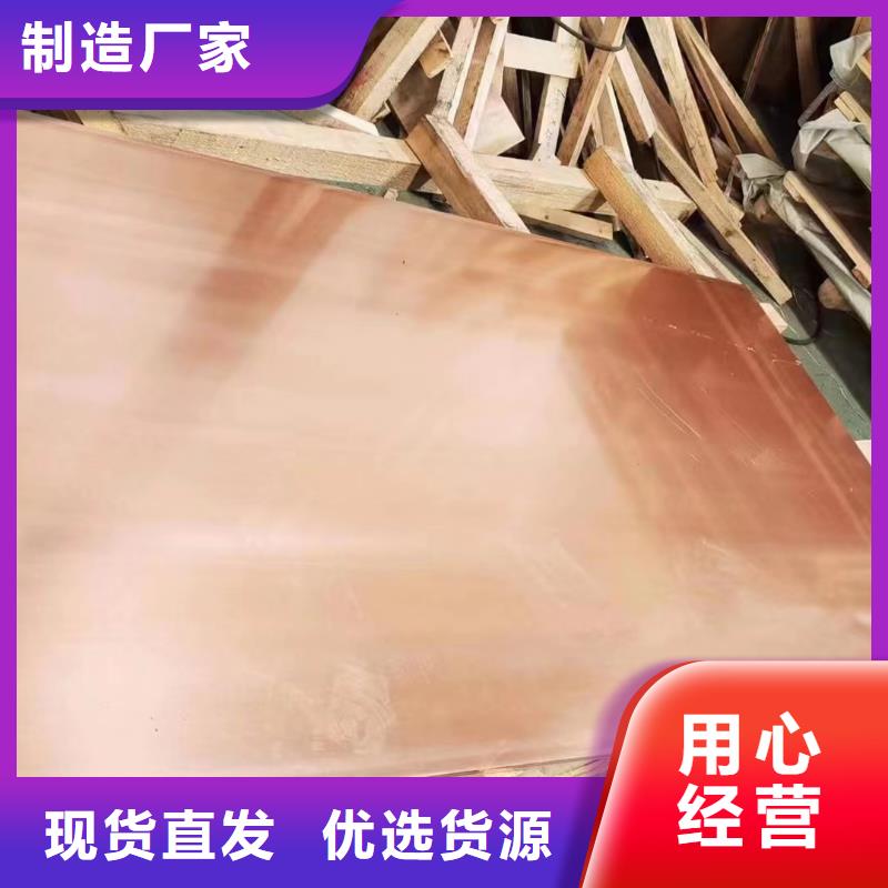 铝排源头厂家直销
