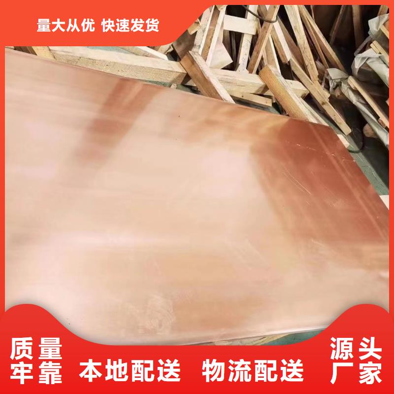 鋁排來圖加工定制