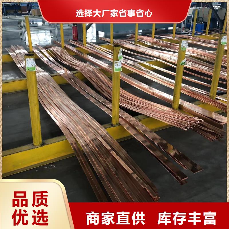 鋁排貨到付款