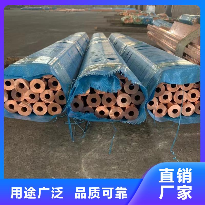 6063T5铝排生产厂家