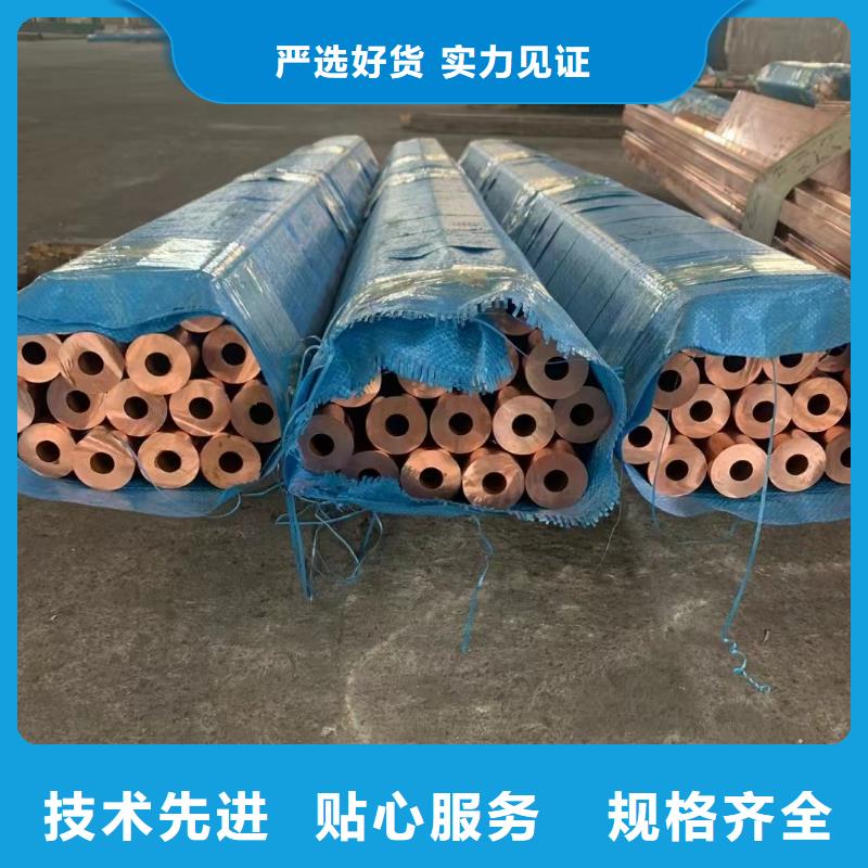6063T6铝排品质过关