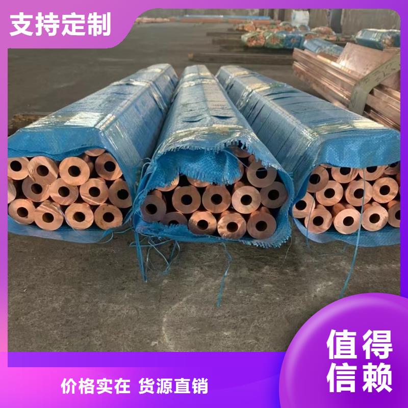6063T5铝排全国发货