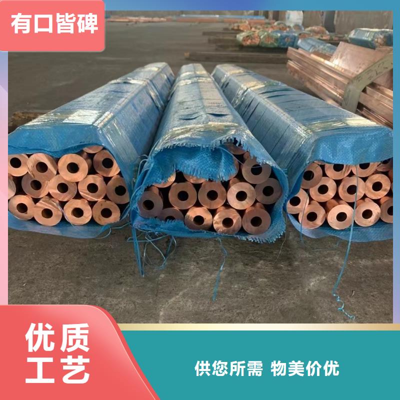 鋁排質(zhì)優(yōu)價(jià)廉