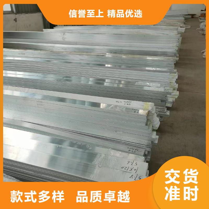 純鋁排公司
