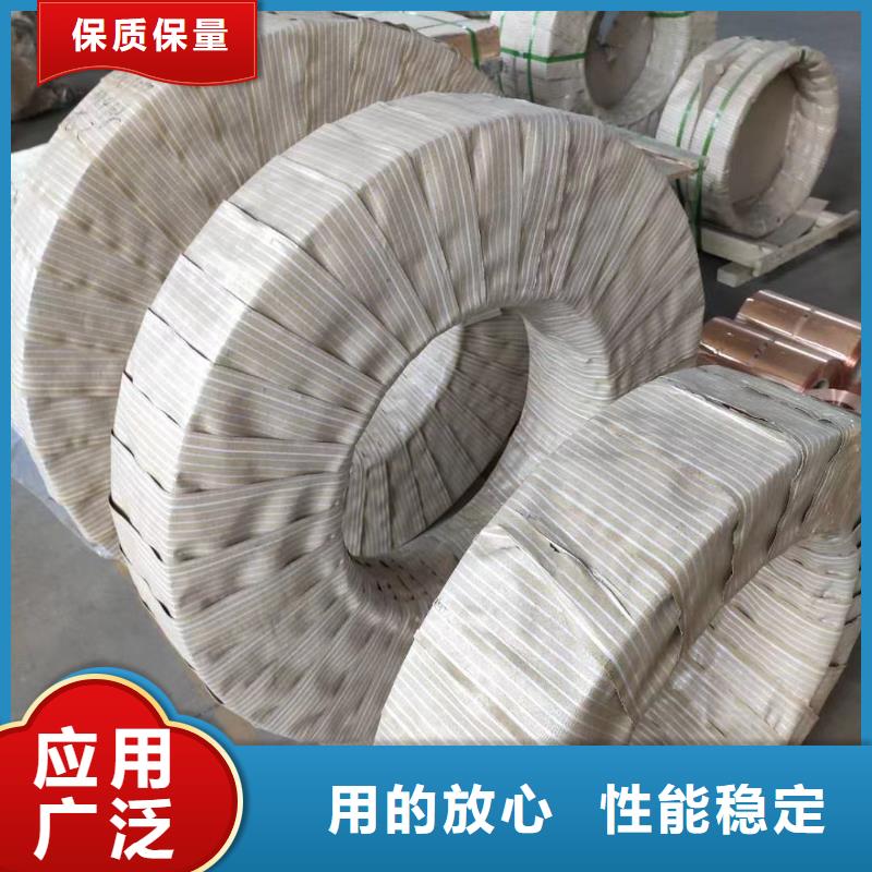 6005铝排货源充足