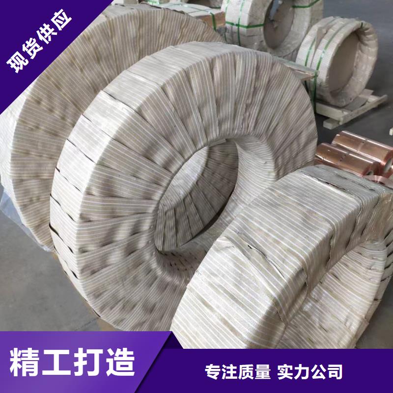 鋁排一站式采購方便省心