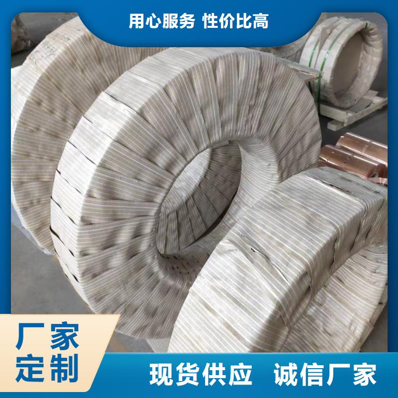 1070鋁排現(xiàn)貨充足