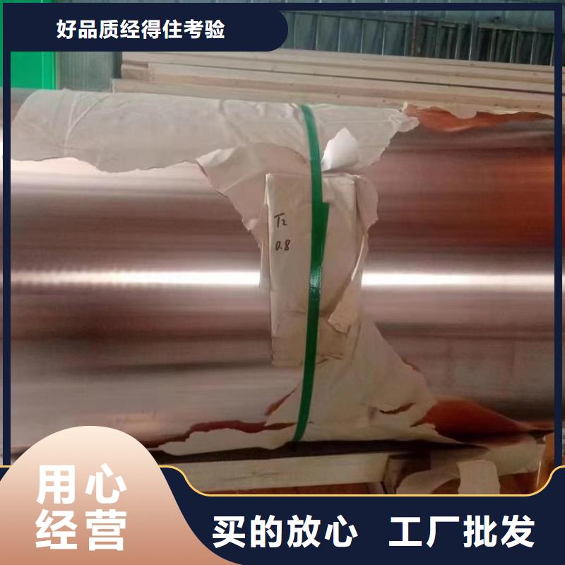 纯铝排公司