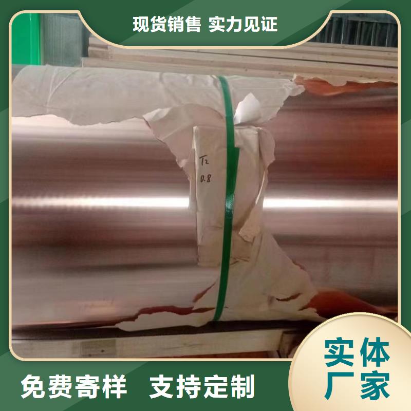 6063T5铝排供应
