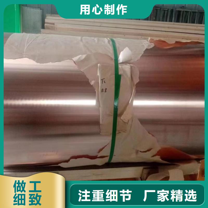 纯铝排公司