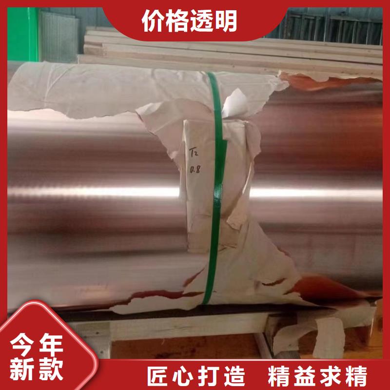 6005铝排货源充足