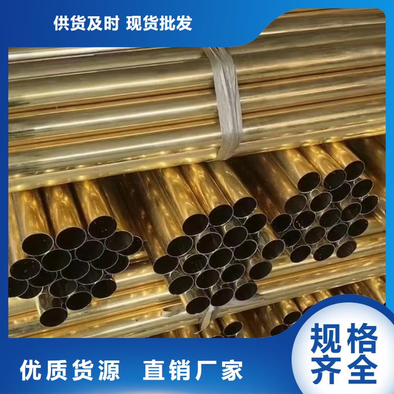鋁排源頭廠商