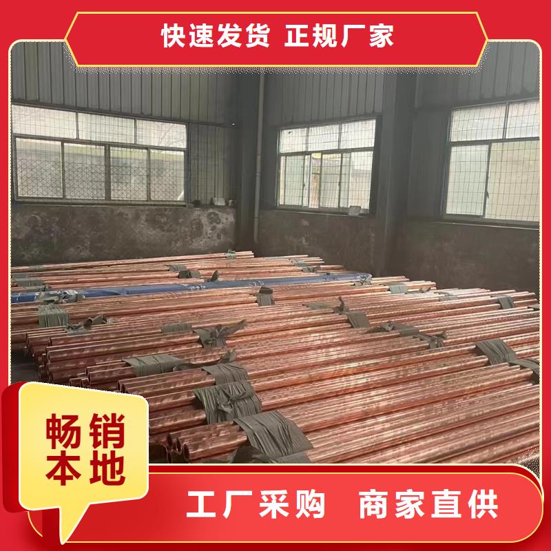鋁排源頭廠商