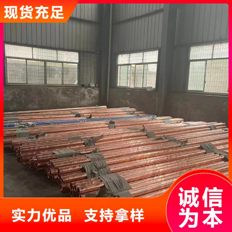 6061T6铝排批发
