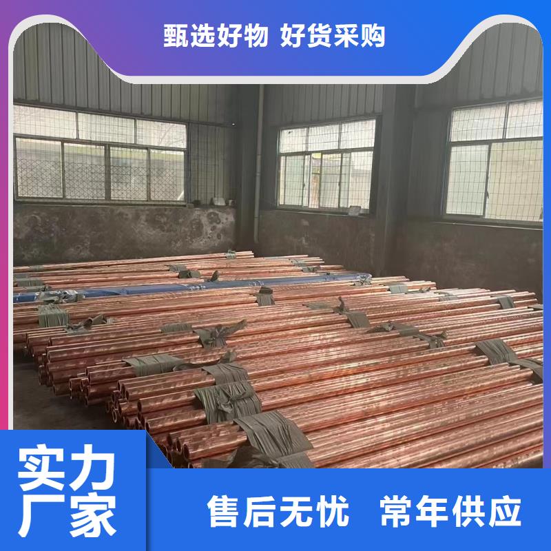 铝排多年行业经验