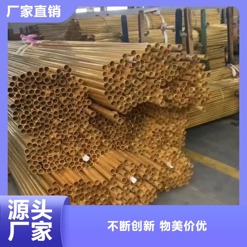 6061T6鋁排供應(yīng)
