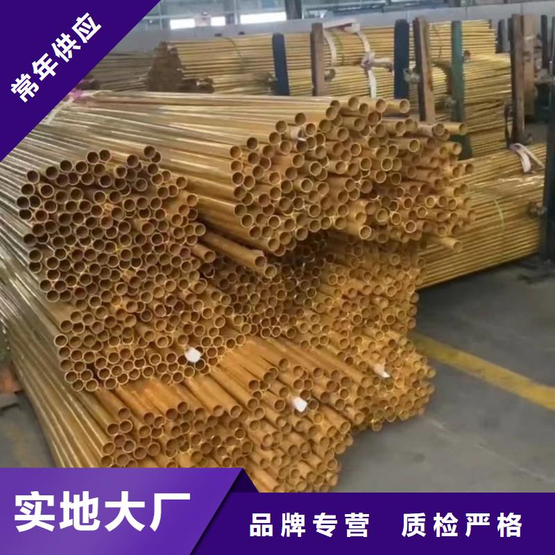 6063合金铝排现货齐全
