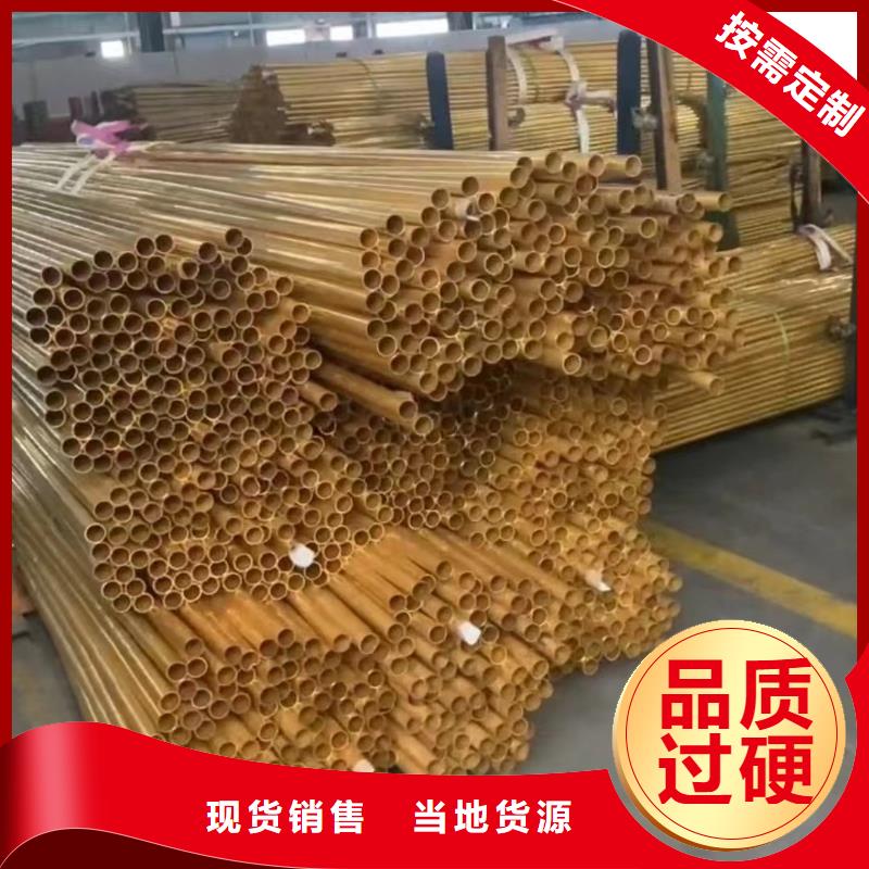 铝排多年行业经验