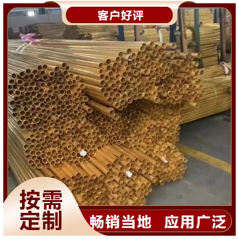 1060铝排销售