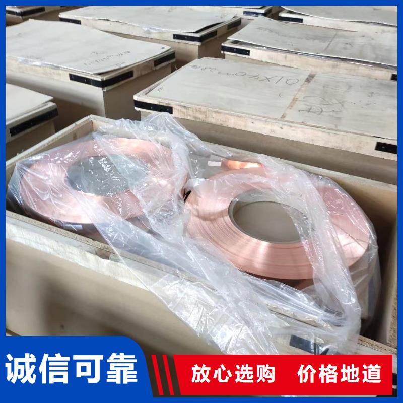 6063合金铝排现货齐全