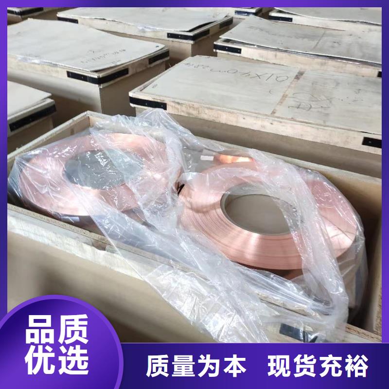 鋁排源頭廠商