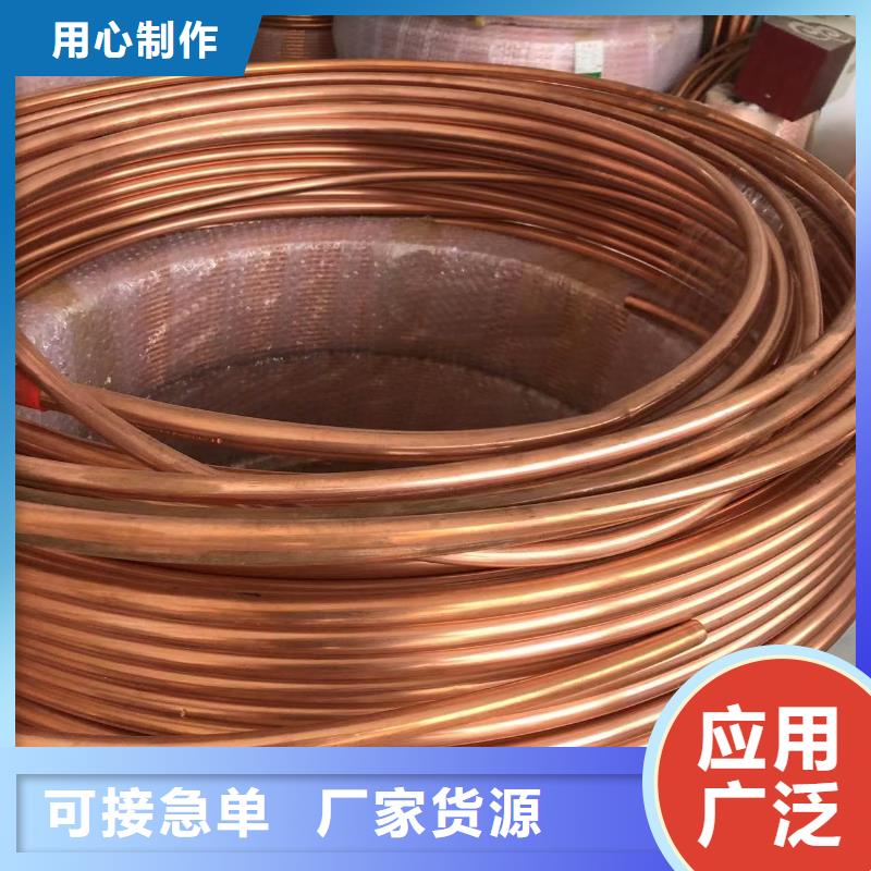 1060铝排销售