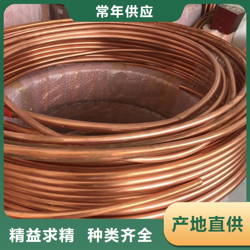 6063合金铝排现货齐全