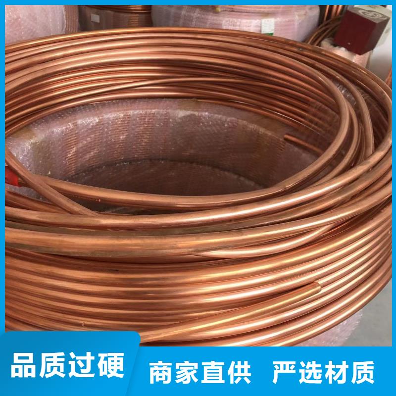 鋁排源頭廠商
