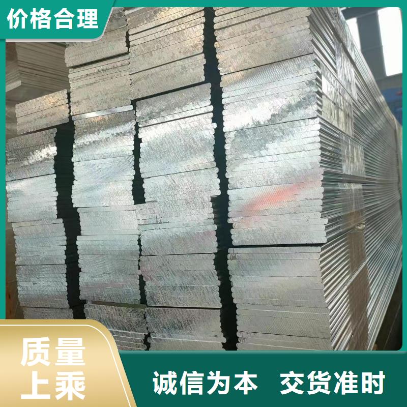 6061T6合金铝排放心购买
