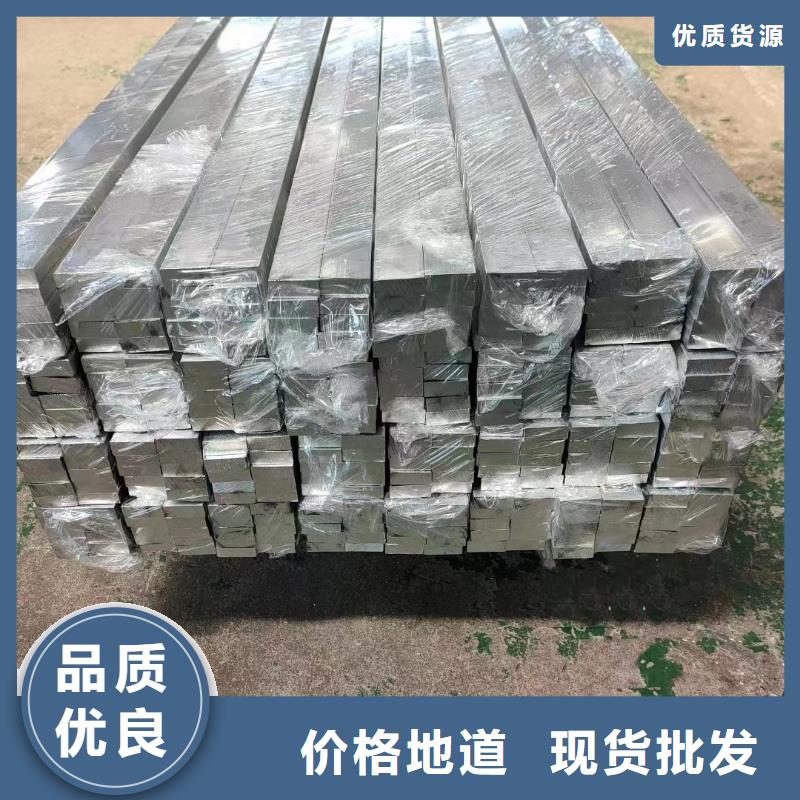 6061T6铝排批发