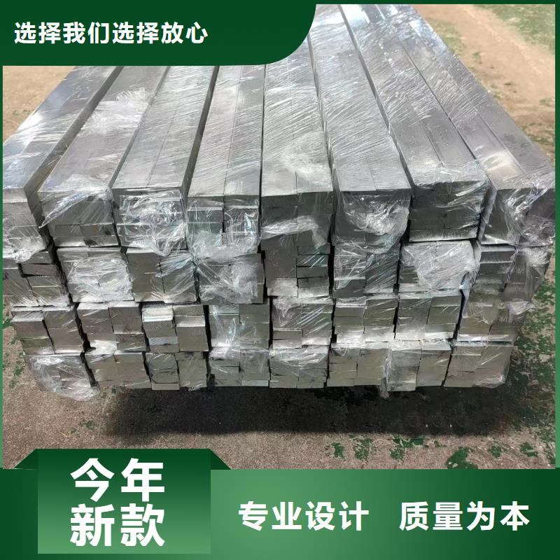 6063合金铝排现货齐全