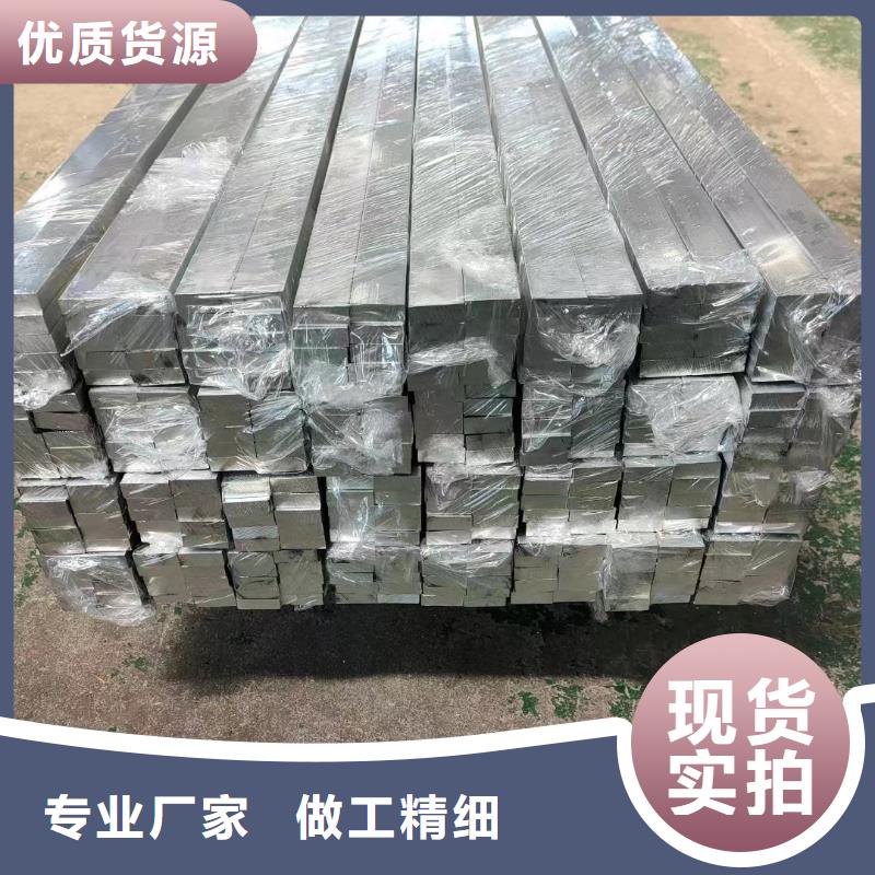 鋁排源頭廠商