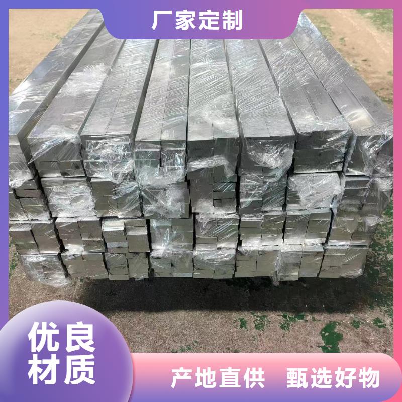 6063合金铝排现货齐全