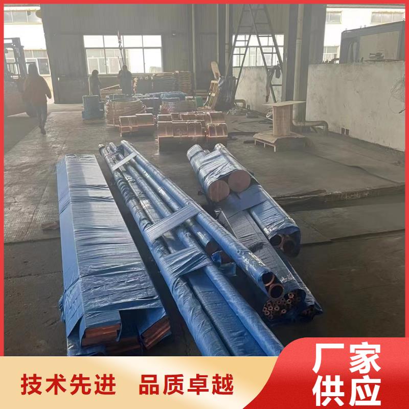 6061T6鋁排供應(yīng)
