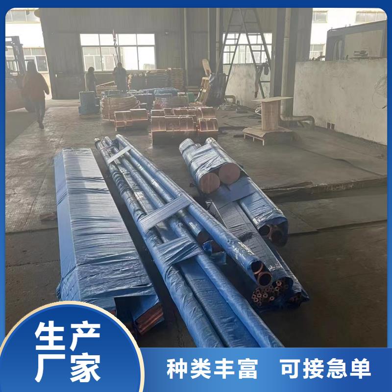 铝排优选货源