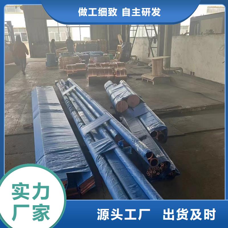 6063合金铝排现货齐全