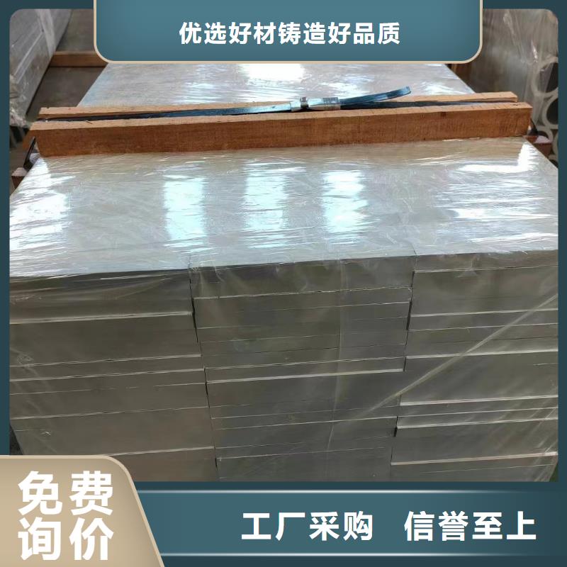 6005铝排货源充足