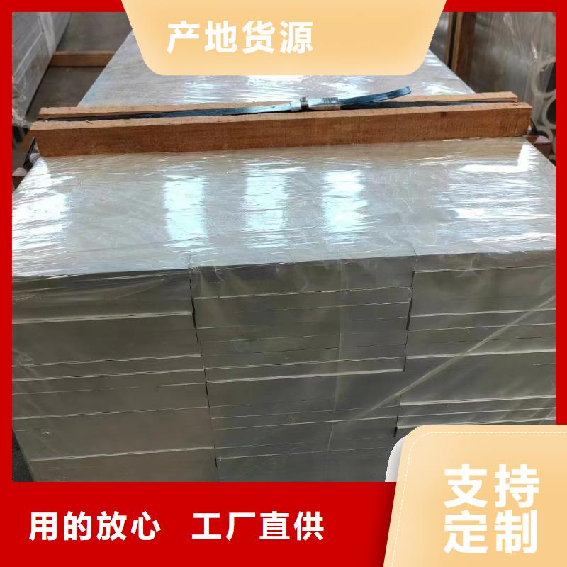6063合金铝排现货齐全