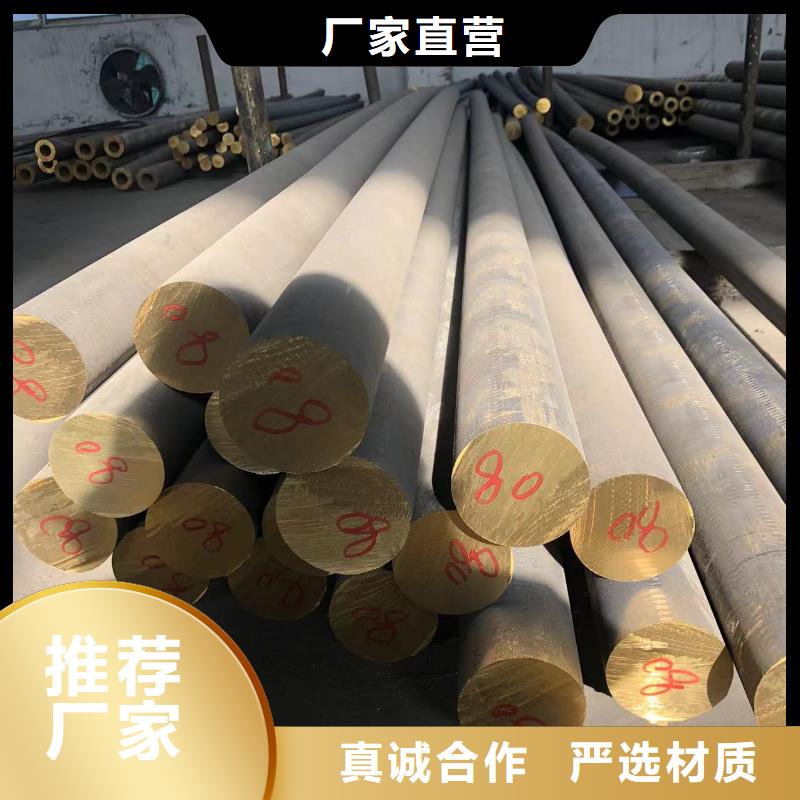6063合金铝排现货齐全