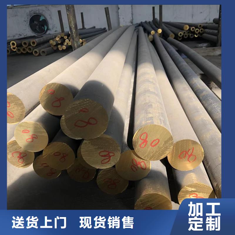 6063合金铝排现货齐全