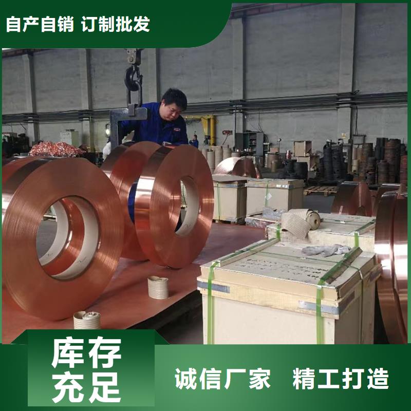 6063合金铝排现货齐全
