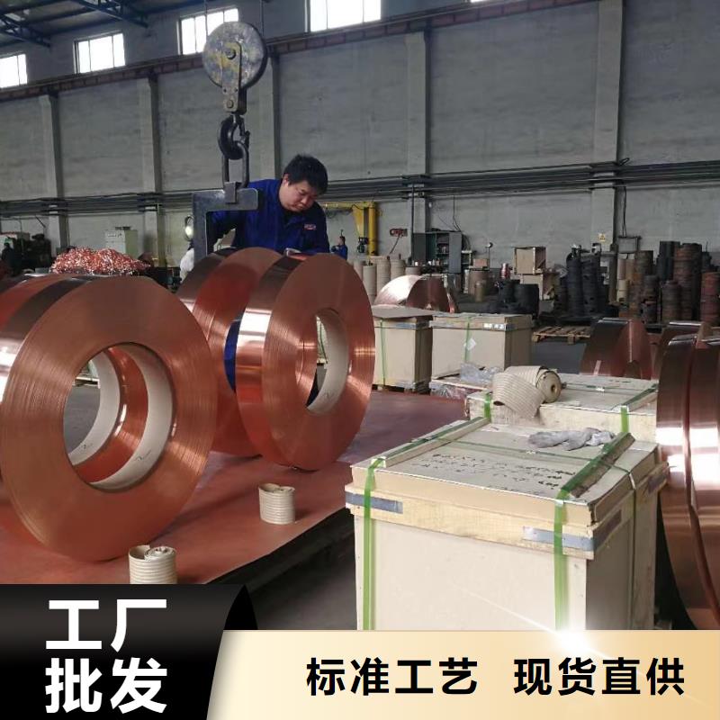 铝排现货采购