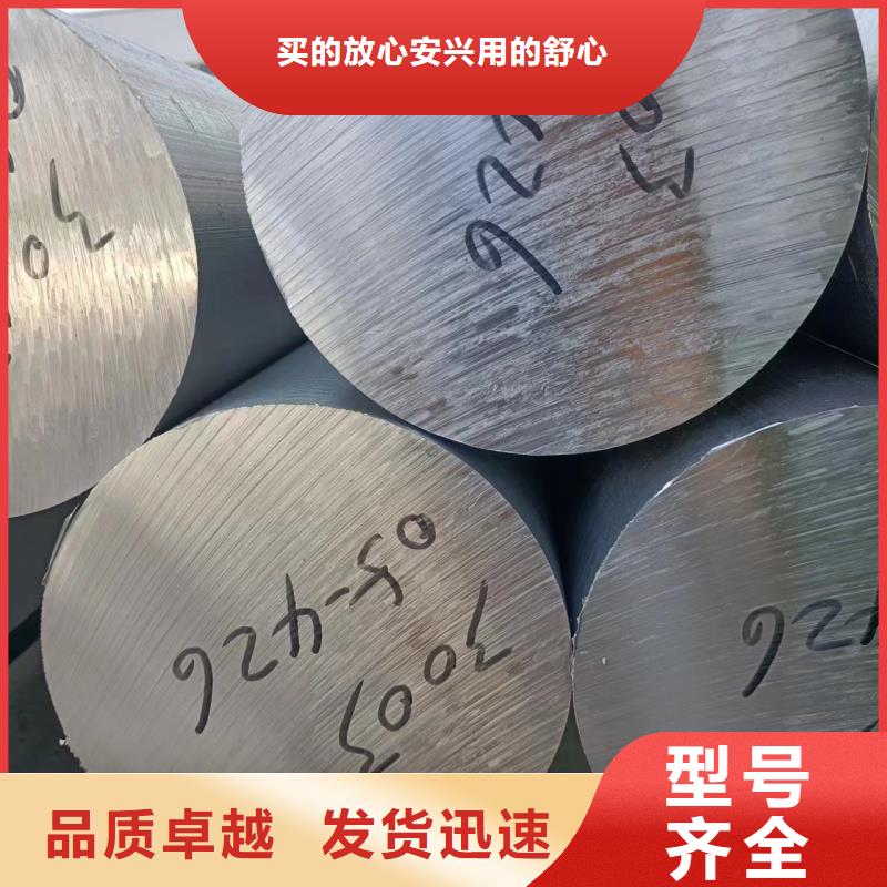 6063T5鋁排生產(chǎn)廠家