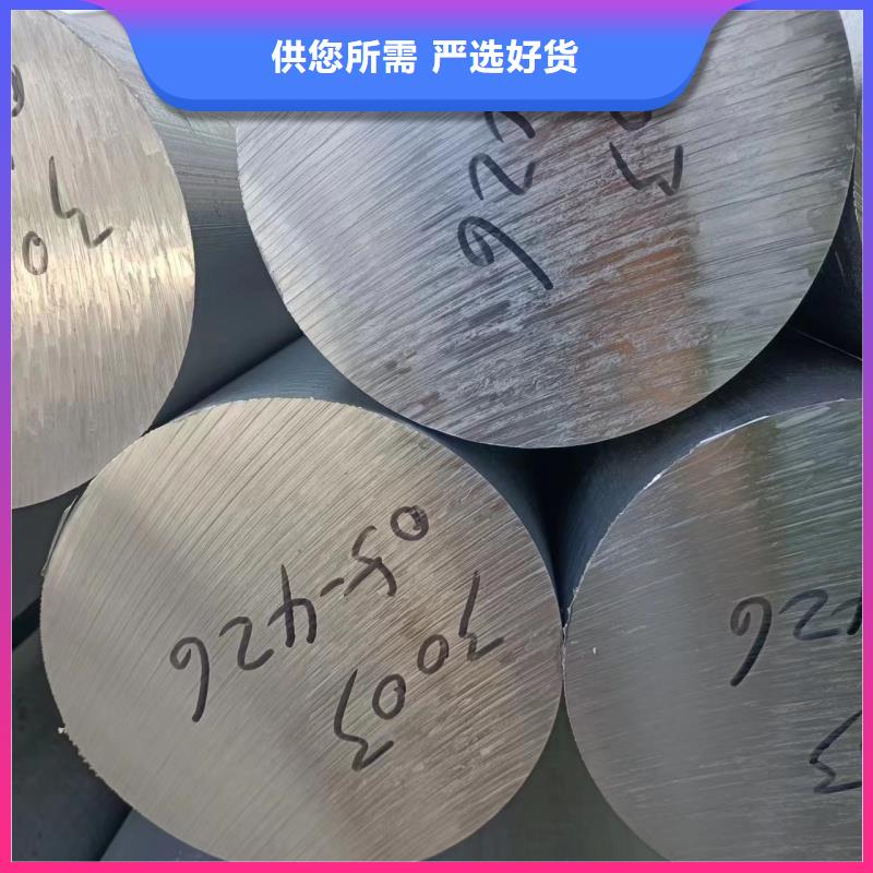鋁排實力才是硬道理