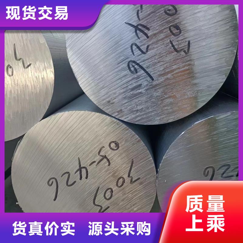 6101铝排10年经验