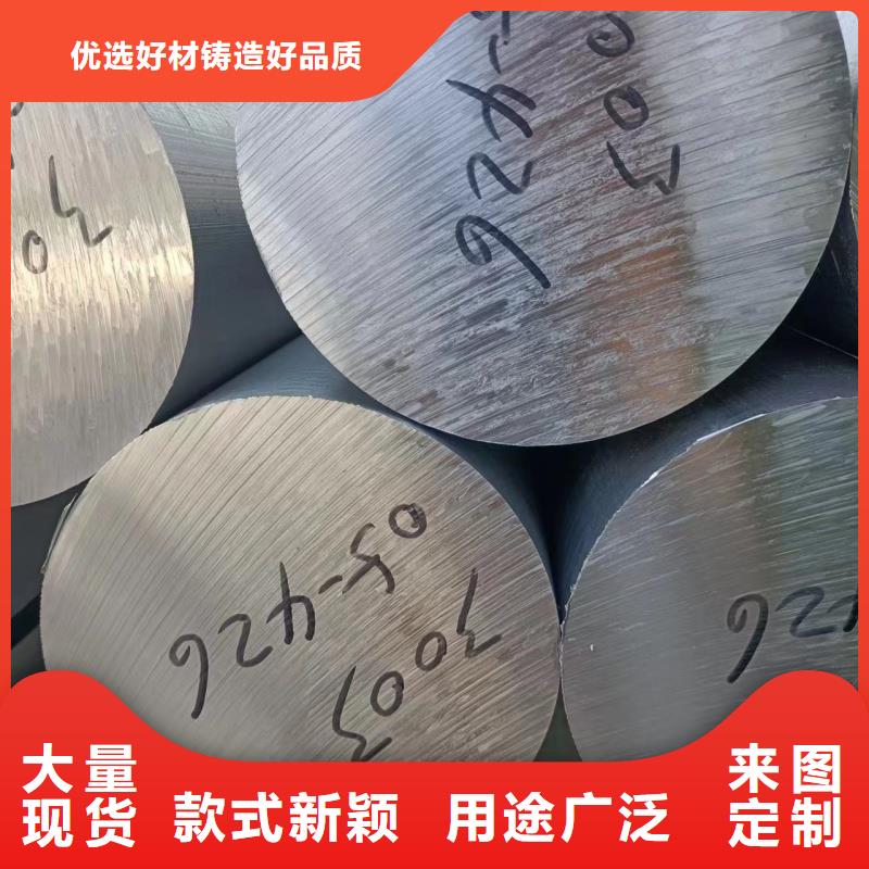 鋁排可接急單