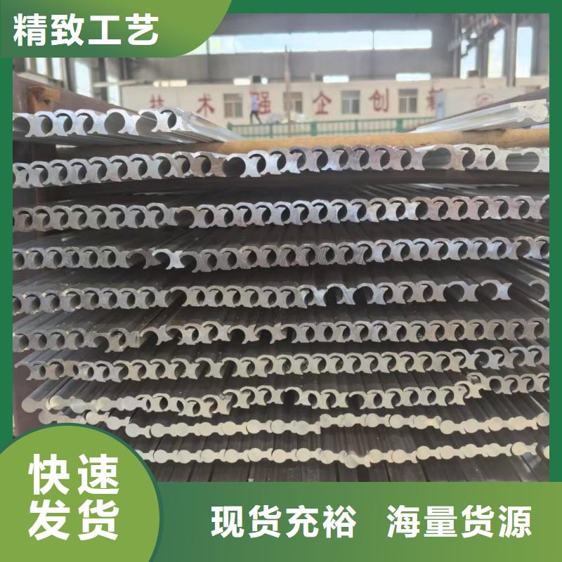 纯铝排公司