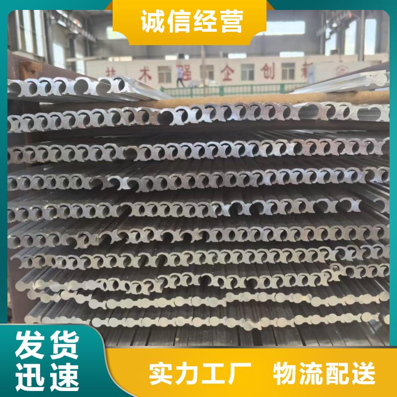 鋁排源頭廠商
