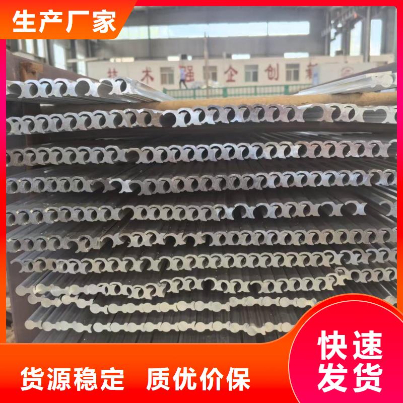鋁排N年生產(chǎn)經(jīng)驗(yàn)