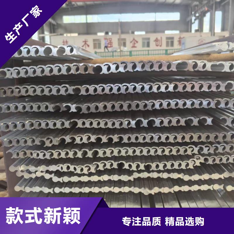 铝排性价比高